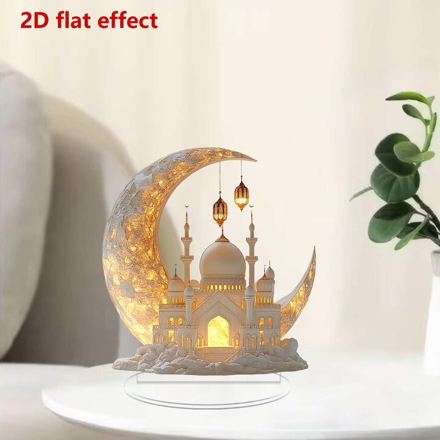 Traditional Ramadan Mosque Table Decoration Home Decor TM