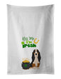 Black Tricolor Basset Hound St. Patrick's Day Kitchen Towel Set of 2 Caroline's Treasures